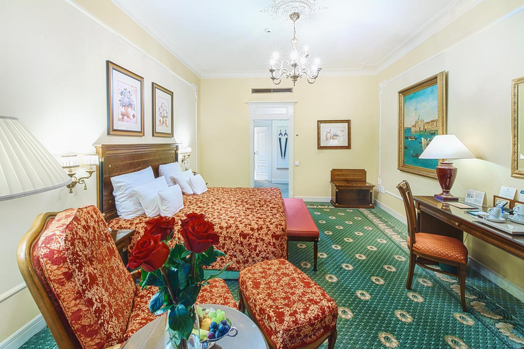 Carlsbad Plaza Medical & Wellness 5* Karlsbad